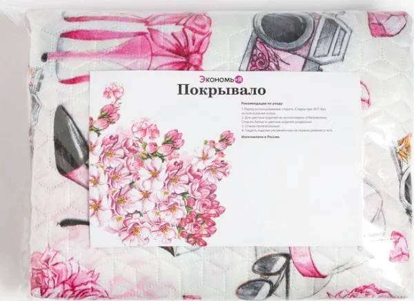Покрывало Экономь и Я "Гламур" 180*210±5см,микрофайбер,210 г/м2,100% п/э