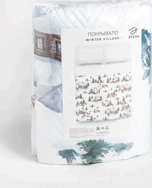 Покрывало Этель Евро Winter village, 230х210 см