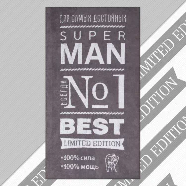 Полотенце махровое Этель "Super man" 70х130 см, 100% хлопок, 420гр/м2