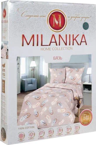 Постельное бельё евро Миланика Перья 200х217см, 217х240 см, 70х70см 2 шт, бязь 125г/м, хлопок 100%