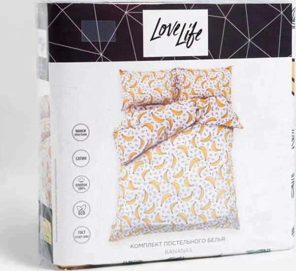 Постельное бельё LoveLife 1, 5сп Bananas 143х215см, 150х225см, 50х70см-2шт, 100%хлопок, сатин, 125г/м²