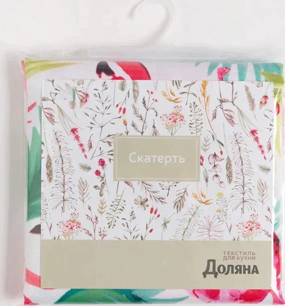Скатерть «Доляна» Фламинго 110×140 см, 100% п/э