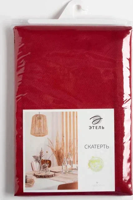Скатерть "Этель" Cozy 150*300 +/-3см, цв.бордовый, пл. 192 г/м2, хл с ВГМО