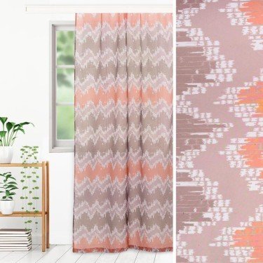 Тюль вуаль "Этель" Вилия 230х250 см