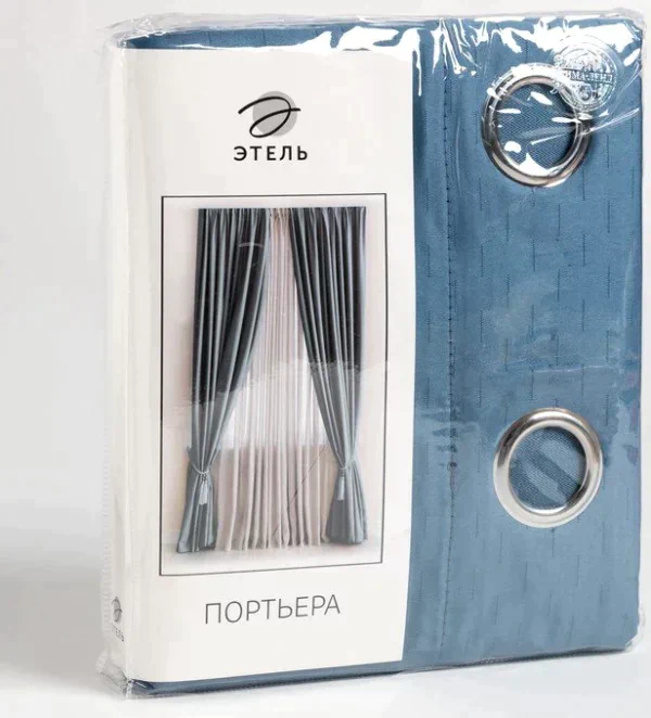 Штора портьерная Этель "Штрихи" цв.синий,на люверсах 130*300 см, 100% п/э