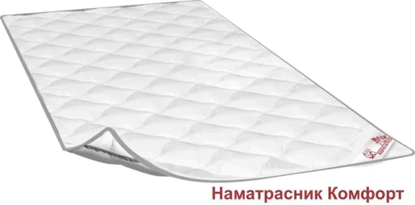 Чехол Комфорт, размер 160 х 190 см, микрофибра