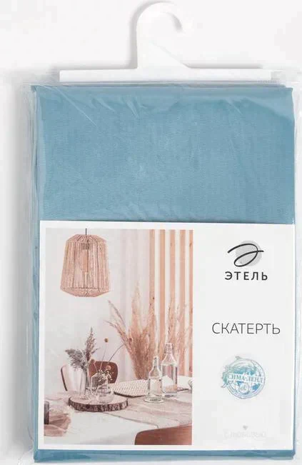 Скатерть Этель Elegance 150*220 +/-3см, цв.серо-синий, пл. 192 г/м2, хл с ВГМО