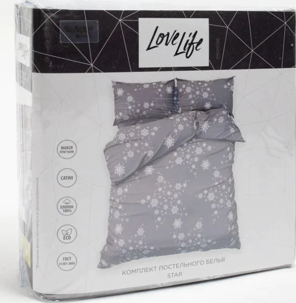 Постельное белье LoveLife 2сп Star 175*215см,200*225см,50*70см-2шт