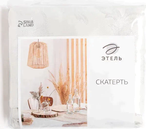 Скатерть Этель "White patterns" цвет белый, 142*220 +/-3 см, 115 ±10 гр,100% п/э