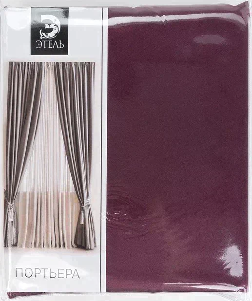 Штора портьерная «Этель» 270×300 см, двусторонний блэкаут, цвет Сливовый, пл.240г/м², 100 п/э