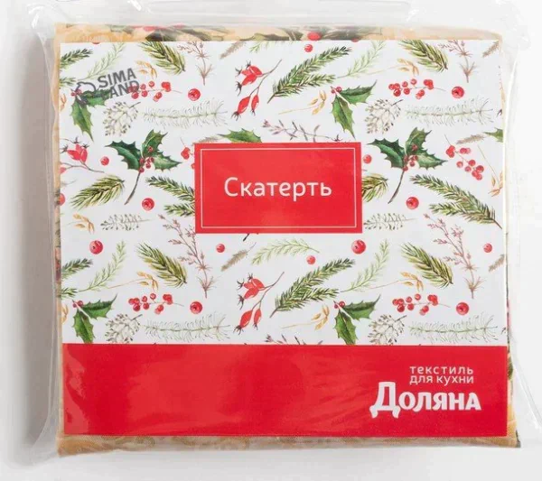 Скатерть Доляна «Ёлочные игрушки» 145х300 см, 100% п/э