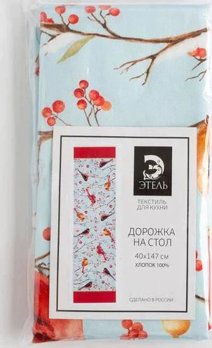 Дорожка на стол "Winter birds" 40*147 см, 100% хл, саржа 190гр/м2