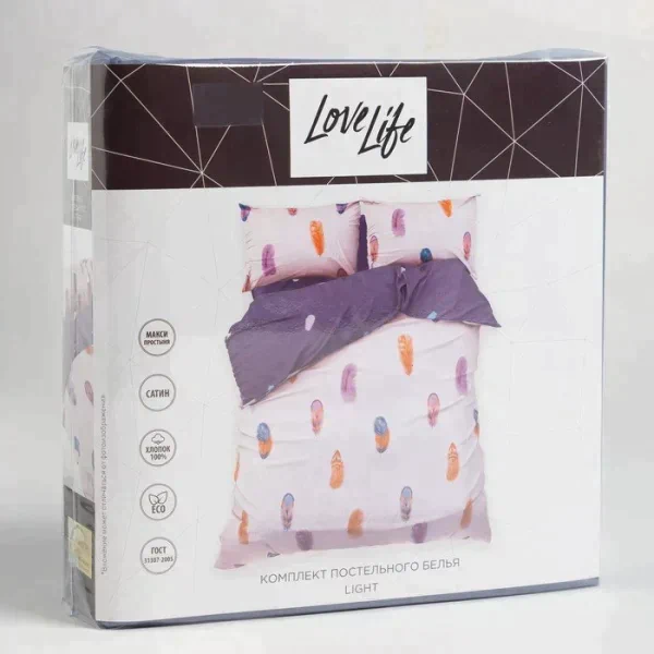 Постельное бельё LoveLife Дуэт Light 143х215см-2шт, 225х240см, 50х70см-2шт
