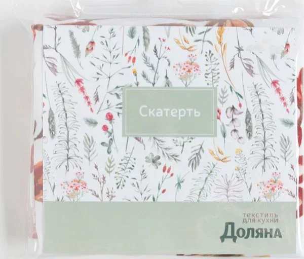 Скатерть Доляна «Летние цветы» 145х250 см, 100% п/э