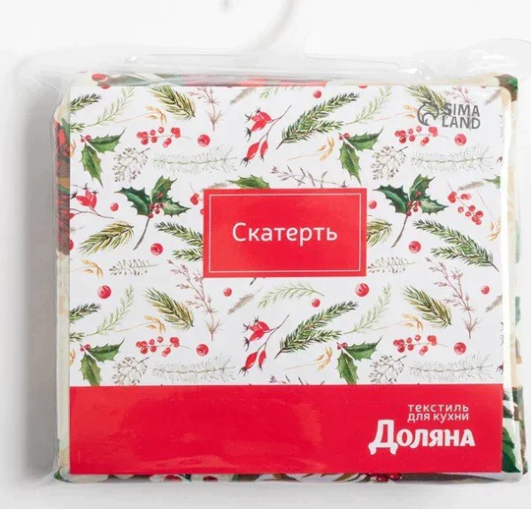 Скатерть Доляна «Новогодние украшения» 110х145 см, 100% п/э
