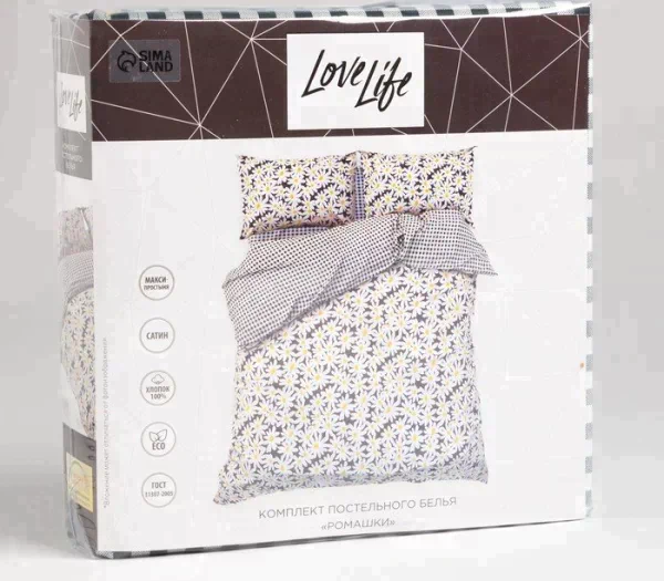 Постельное белье LoveLife евро «Ромашки» 200*217см,225*240см,50*70см-2шт.