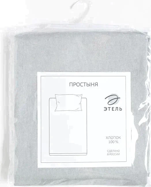 Простыня Этель 150*220 см, цв. серый, 100% хлопок, поплин, 125 г/м²