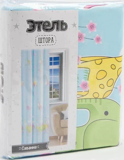 Портьера Этель «Саванна» без держателя, цвет голубой, 170х260 см, блэкаут, 100% полиэстер