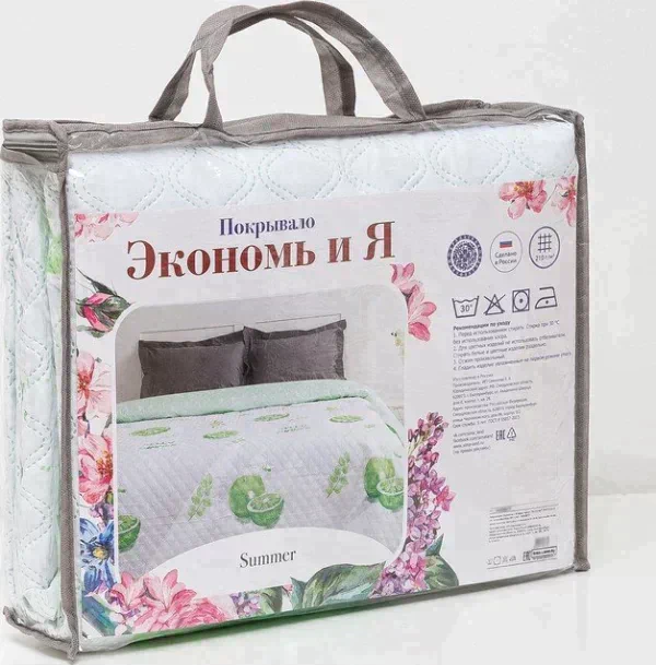 Покрывало Этель 1,5 сп. «Summer» 150×210 ± 5 см, микрофайбер, 75 г/м²