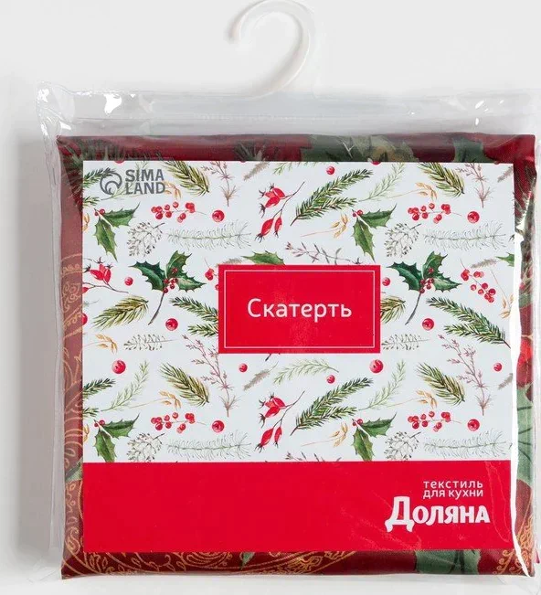Скатерть Доляна «Новый год: Волшебный праздник» 110*145 +/- 2 см, 100% п/э