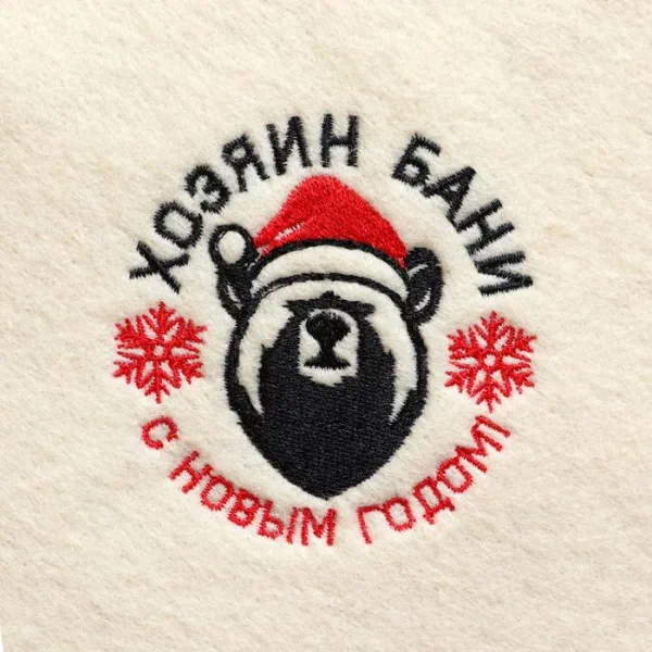 Банный лежак 150х50 с вышивкой "С Новым Годом! Хозяин бани"
