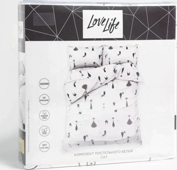 Постельное бельё 1,5 сп LoveLife Cat пододеяльник 150х217 см+наволочка 50*70 см-1шт, поплин, 125г/м²