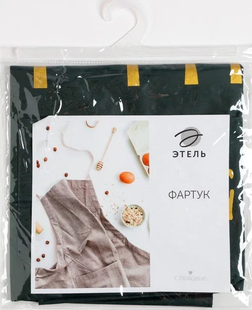 Фартук Этель "Cooking", цв. зеленый, 70*68 см, 100% п/э