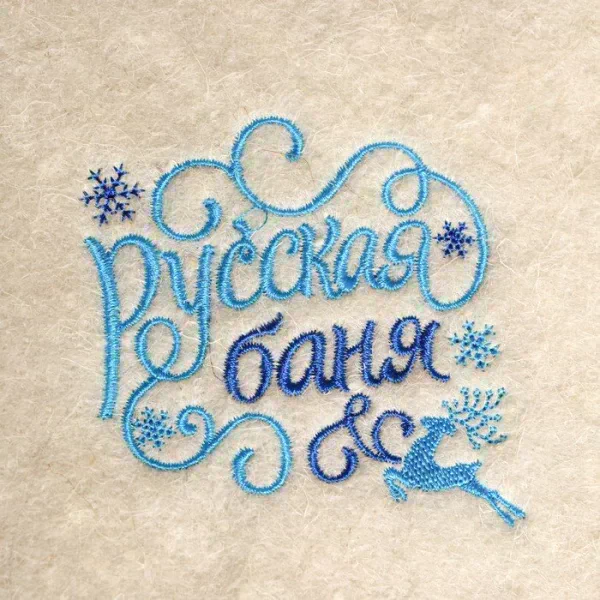 Коврик банный "Русская банька"