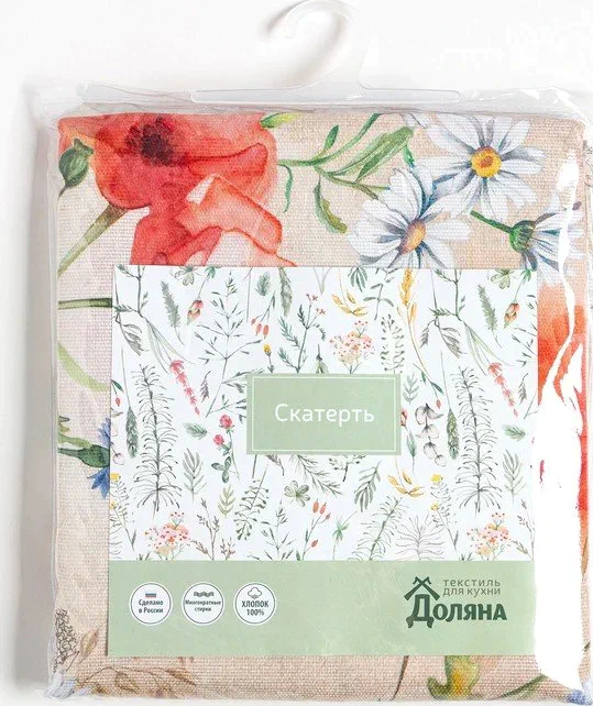 Скатерть Маки 220х147 см, 100% хл, рогожка 160 гр/м2