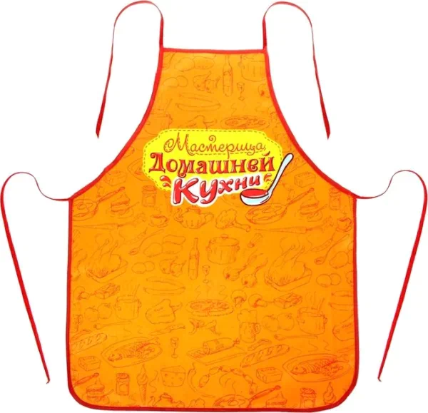 Фартук "Мастерица домашней кухни"