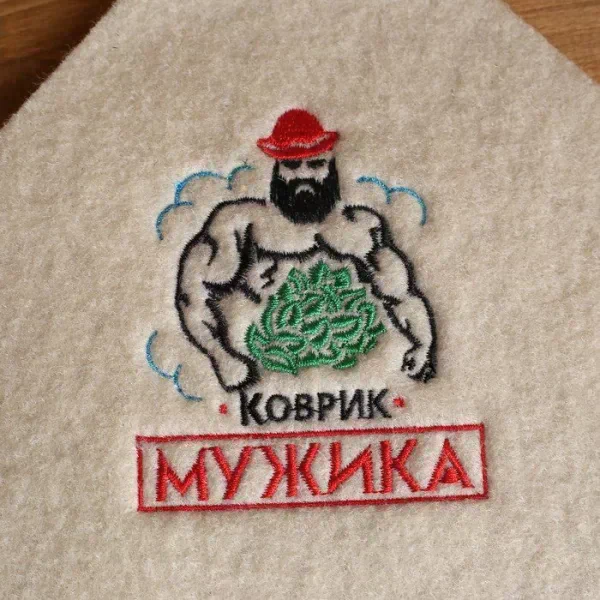 Коврик с вышивкой "Коврик мужика", 40×30 см