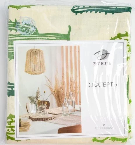 Скатерть Этель "Кактусы" , 150*220 см, репс,пл.130 г/м²,100% хлопок