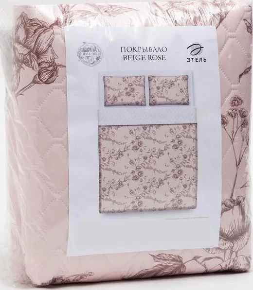Комплект "Этель" Beige rose, покрывало 230х210  ±5 см и наволочки 50х70 - 2 шт, микрофибра