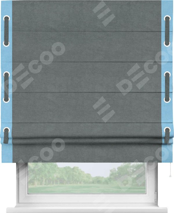 Римская штора «Кортин» с кантом Стрим Дуо (люверсы с пояском), для проема, ткань вельвет серый