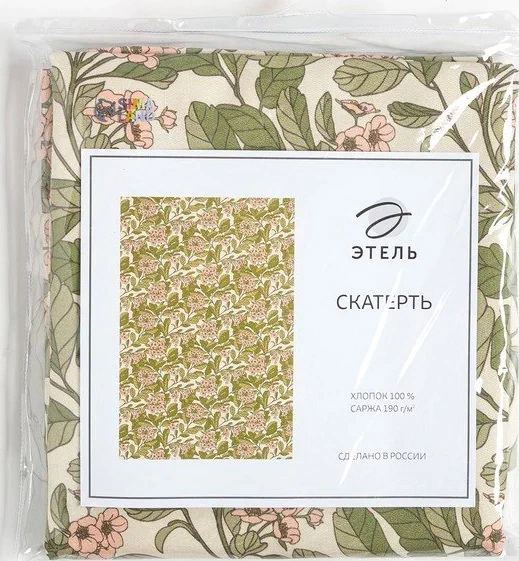 Скатерть "Этель" Spring garden 149х180см, 100% хл, саржа 190 г/м2