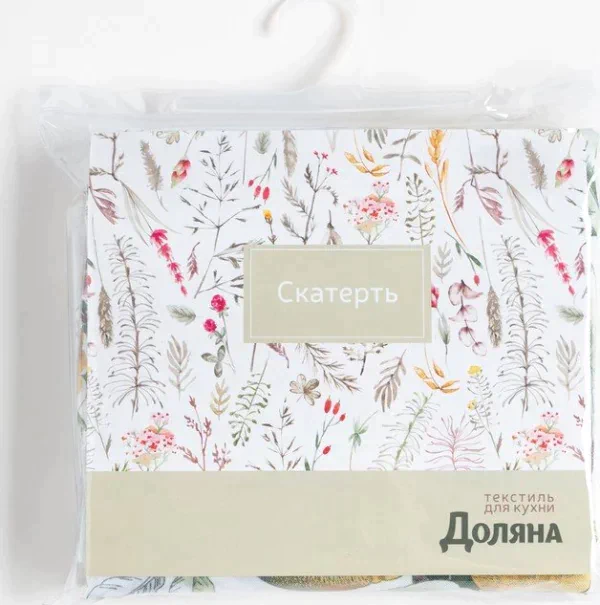 Скатерть Доляна Lemon paradise 145х180 см, 100% п/э
