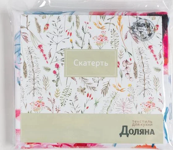 Скатерть Доляна «Акварель» 150×250 см, 100% п/э