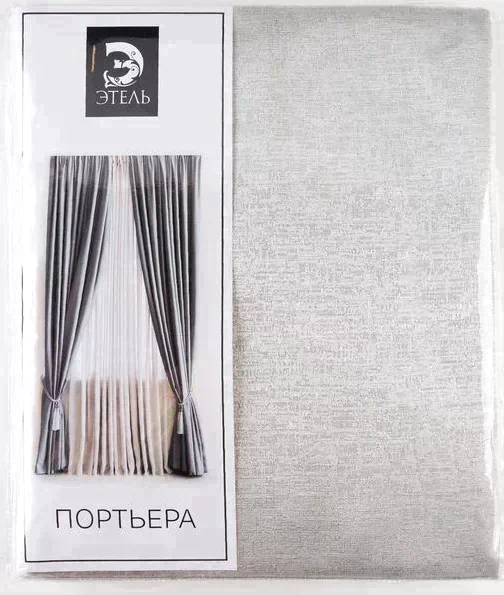 Штора портьерная Этель"Блеск"серебро 260х250 см,100% п/э