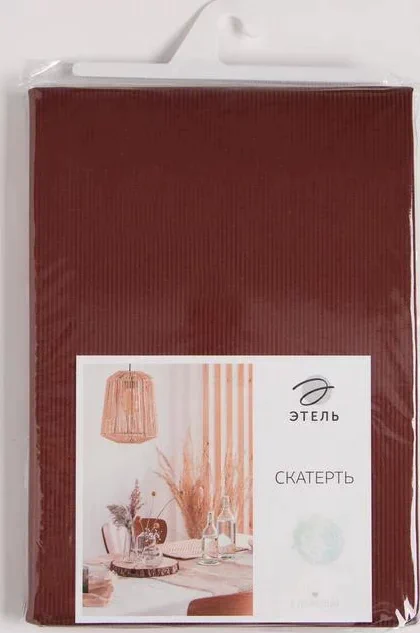 Скатерть "Этель" Lines 150*180 +/-3см, цв.шоколад, пл. 192 г/м2, хл с ВГМО