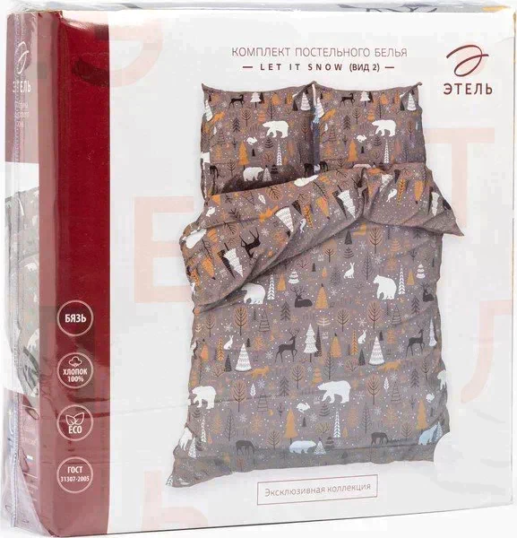 Постельное белье Этель Евро Let it snow (вид 2) 200*217 см, 240*220 см, 70*70 см - 2 шт