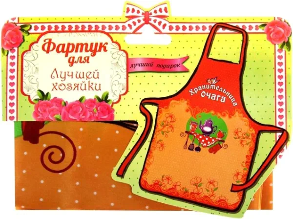 Фартук "Хранительница очага"