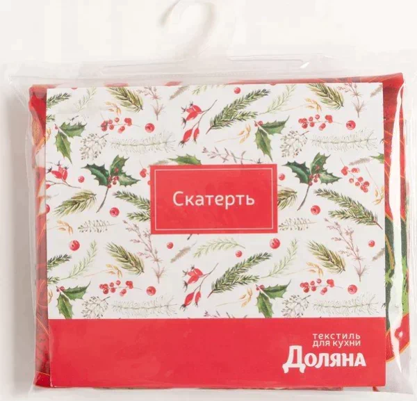 Скатерть Доляна «Новый год: Сказочное настроение» 145*260 +/- 2 см, 100% п/э
