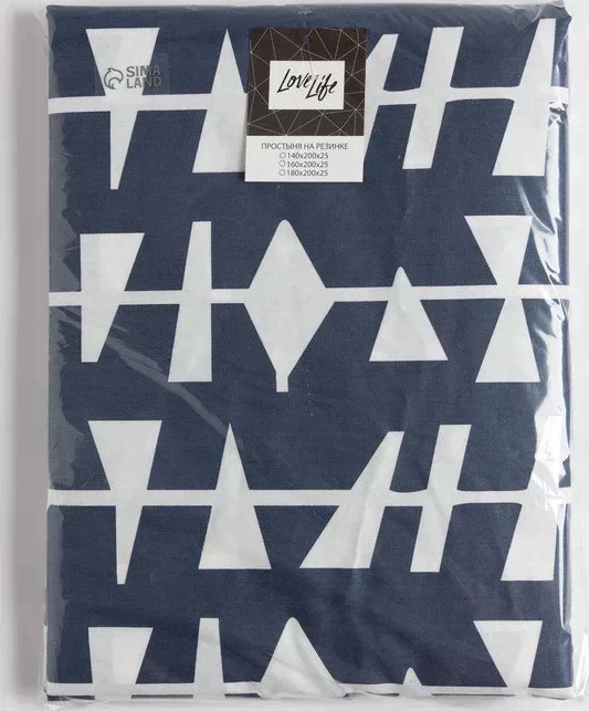 Простыня на резинке LoveLife 160*200*25см, "Organic", 100% хлопок, сатин, 125г/м²