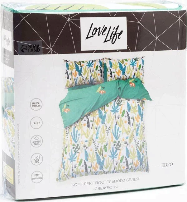 Постельное бельё LoveLife 1,5сп "Свежесть" 143*215см,150*225см,50*70см-2шт,100%хлопок,сатин,125г/м²