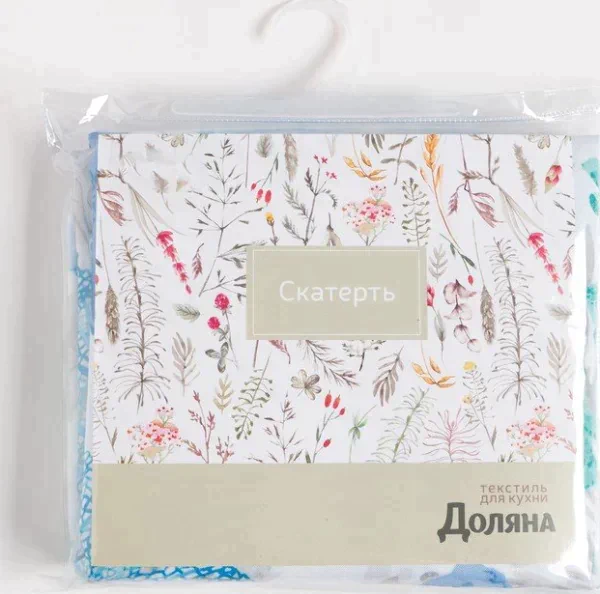 Скатерть «Доляна» Море 150×250 см, 100% п/э
