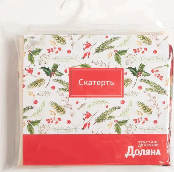 Скатерть Доляна «Новогоднее настроение» 110х145 см, 100% п/э