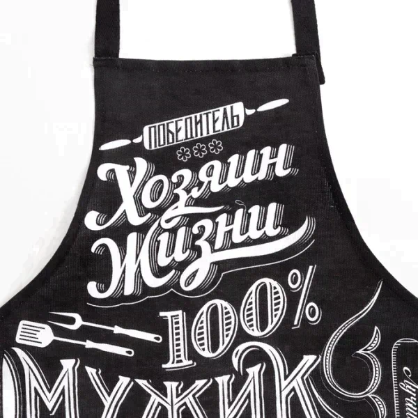 Фартук "Доляна" 100% Мужик 70х60 см, рогожка,100% хл, 160г/м2
